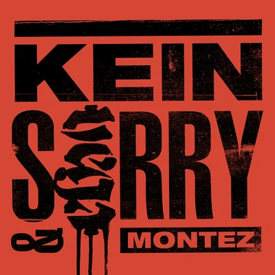 KEIN SORRY 专辑 Vega/Verdugo Brothers