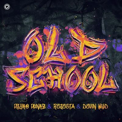 Oldschool 專輯 Devin Wild