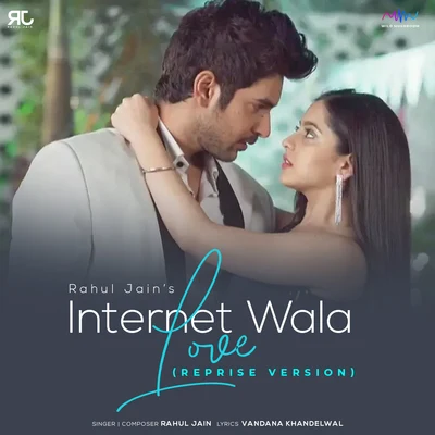 Internet Wala Love (Reprise Version) 专辑 Mahalakshmi Kiramani/Rahul Jain