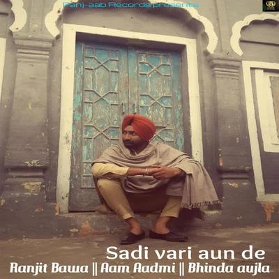 Sadi Vari Aun De - Single 专辑 Ranjit Bawa