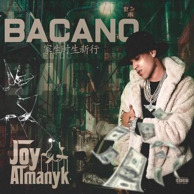 Bacano 專輯 Joy Almanyk/Baby Johnny