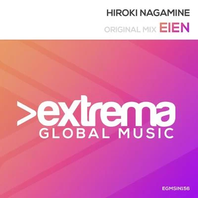 Eien 专辑 Hiroki Nagamine