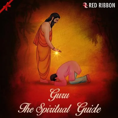 Guru- The Spiritual Guide 專輯 Suhel Rais Khan/Indrajeet/Flute/Lalitya Munshaw