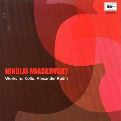 Myaskovsky: Works for Cello 專輯 Alexander Rudin/Moscow Academic Chamber Orchestra Musica Viva