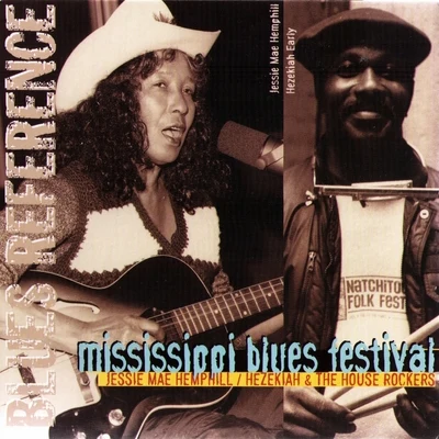 Mississippi Blues Festival (Blues Reference) 專輯 The House Rockers