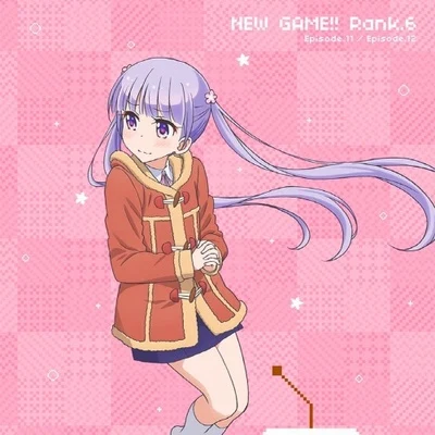 TVアニメ「NEW GAME!!」キャラクターソングCD Rank.6 專輯 高田憂希