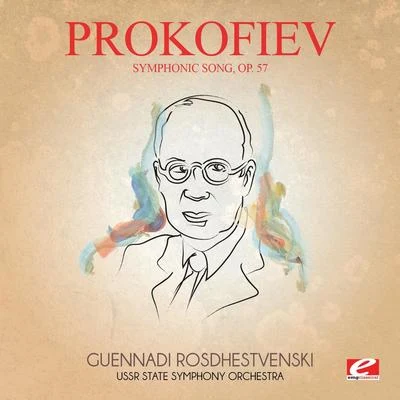 Prokofiev: Symphonic Song, Op. 57 (Digitally Remastered) 專輯 Igor Blazhkov/Sergei Prokofiev/Angele Dubeau/Pyotr Ilyich Tchaikovsky/Bulgarian Radio Symphonie