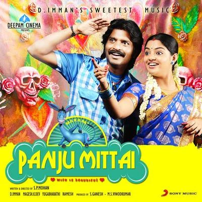 Panju Mittai (Original Motion Picture Soundtrack) 專輯 D. Imman