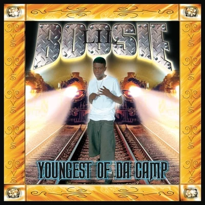 Lil Boosie Youngest of da Camp