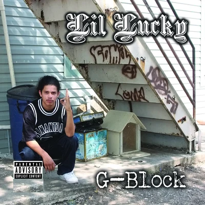 G-Block 專輯 lil Lucky