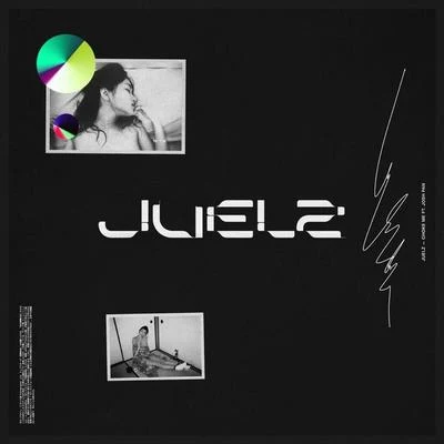 Choke Me 專輯 Juelz/QUIX