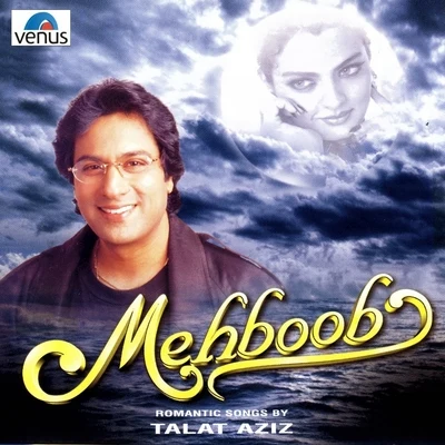 Mehboob 專輯 Sameer Rahat/Talat Aziz