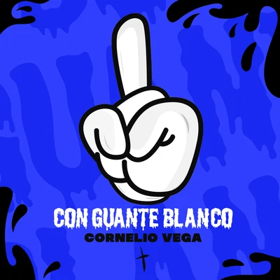 Con Guante Blanco 專輯 Legado 7/Cornelio Vega y Su Dinastia