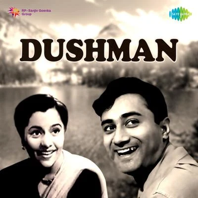 Dushman 專輯 Sudha Malhotra