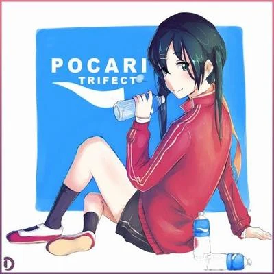 Pocari 專輯 Trifect