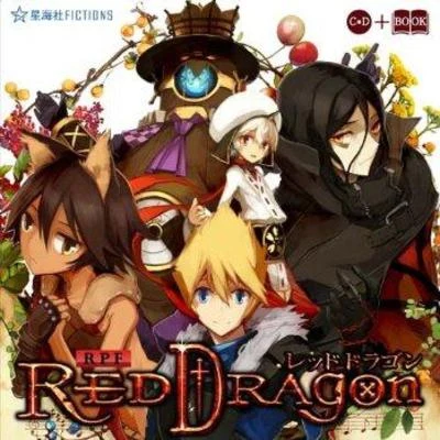 Red Dragon Original Soundtrack 专辑 崎元仁/岩田匡治