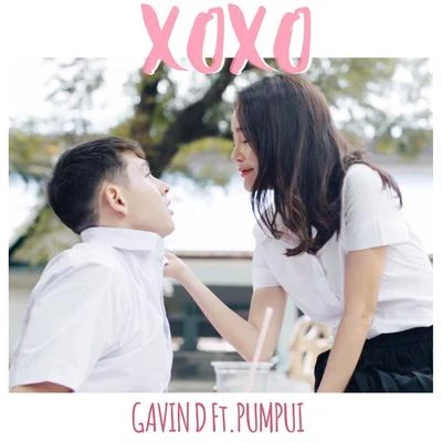 Xoxo 專輯 Gavin D