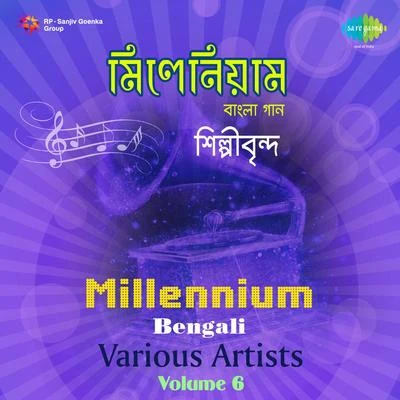 Sanat Sinha Millennium Bengali Volume 6