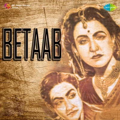 Chitalkar Betaab