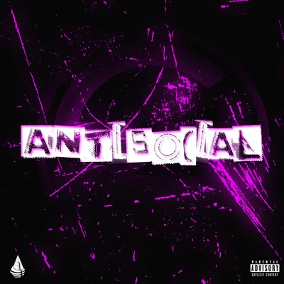 Antisocial 專輯 Cemre Emin/Onur Ormen/Reaktive