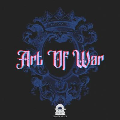 Deraj Art of War