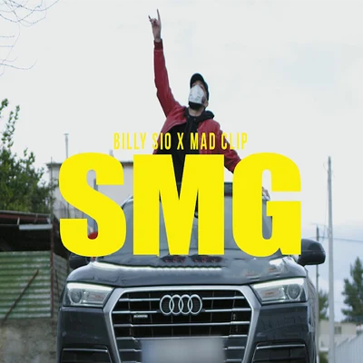 SMG 專輯 Sin Boy/Mad Clip