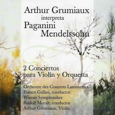 Arthur Grumiaux Interpreta Paganini - Mendelssohn 專輯 Niccolò Paganini/Salvatore Accardo