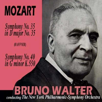 Mozart Symphony No 35 專輯 Erica Morini/Philharmonic-Symphony Orchestra Of New York/Myra Hess/Bruno Walter