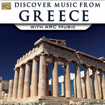 Discover Music from Greece 專輯 Talking to Charos