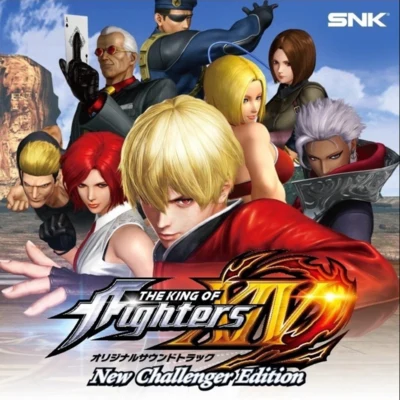 THE KING OF FIGHTERS XIV オリジナルサウンドトラック New Challenger Edition 專輯 木村浩/Gamadelic/石崎正人/SNK SOUND TEAM/Tim Martin