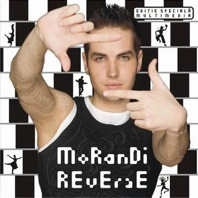 Reverse 專輯 Morandi/its different