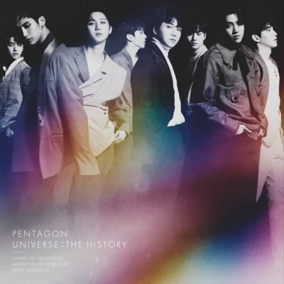 UNIVERSE : THE HISTORY 專輯 PENTAGON