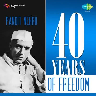 Pandit Nehru 專輯 Pt. Jawaharlal Nehru