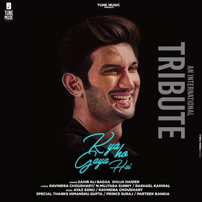 Kya Ho Gaya Hai - Single 專輯 Shuja Haider/Rachel Viccaji