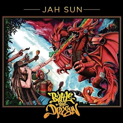 Battle Of The Dragon 專輯 House of riddim/Jah Sun