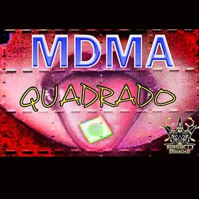 Quadrado 專輯 Yella Badana/NevachangedLux/Lc Levi/MDMA/Thouxanbanfauni