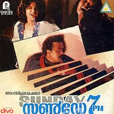 Johnson Yetho Varam Pole (From "Sunday 7 PM (Original Motion Picture Soundtrack)")