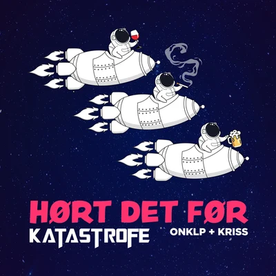 Hørt Det Før 专辑 Innertier/Katastrofe