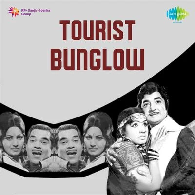 Kalivilakkin (From "Tourist Bunglow") - Single 專輯 K. J. Yesudas