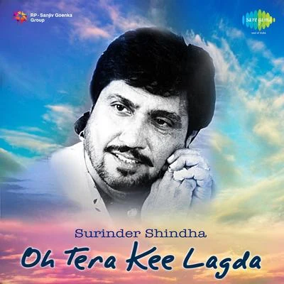 Oh Tera Kee Lagda 專輯 Pali Detwalia/Surinder Shinda