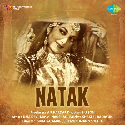 Natak 專輯 Suraiya/Asha Bhosle/Geeta Dutt