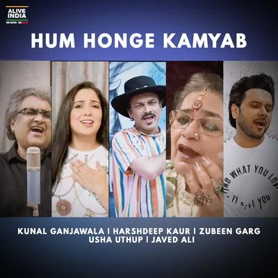 Harshdeep KaurLabh Janjua Hum Honge Kamyab