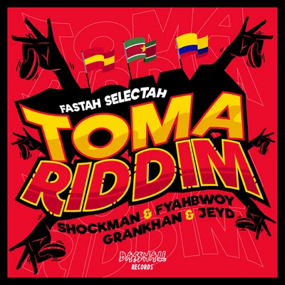 TOMA RIDDIM 專輯 Aire Urbano/Shockman