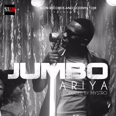 Ariya 專輯 Jumbo (江柏翰)