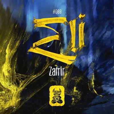 Eli 專輯 Zafrir