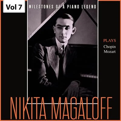 Milestones of a Piano Legend: Nikita Magaloff, Vol. 7 專輯 Joseph Szigeti