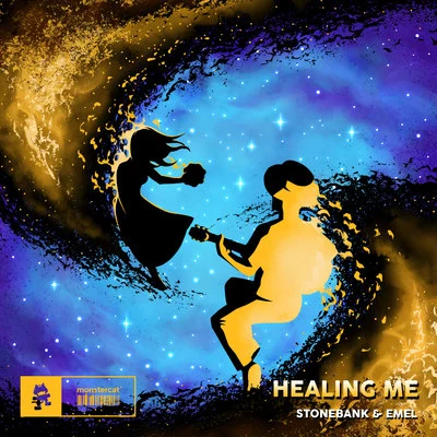 Healing Me 专辑 Stonebank