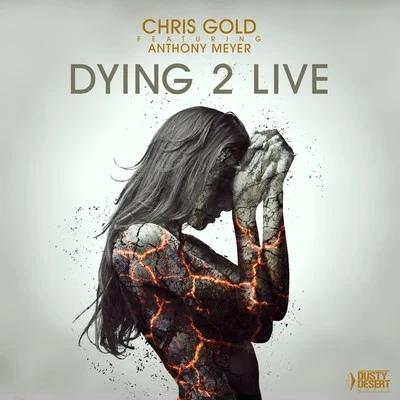 Dying 2 Live 专辑 Sunlike Brothers/Chris Gold