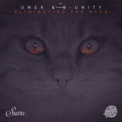 ELIMINATING THE NEED EP 專輯 Umek