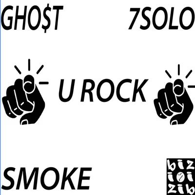 You Rock 專輯 Smoke